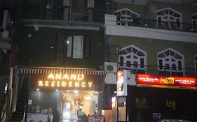 Anand Residency